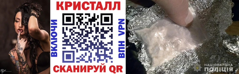 хочу наркоту  Томск  сайты даркнета телеграм  Amphetamine Розовый  кракен зеркало 