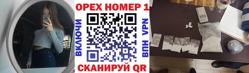 COCAIN FishScale  Томск 