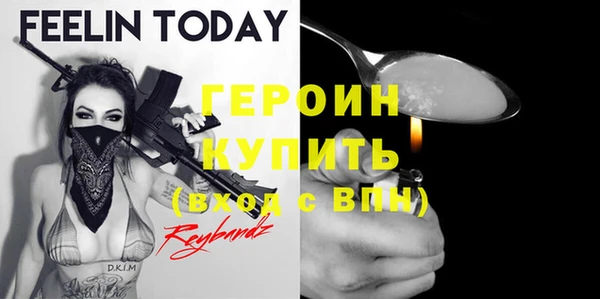 Альфа ПВП Алзамай