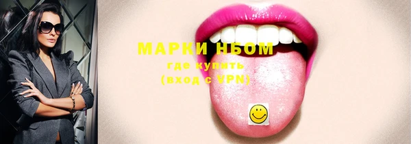 Альфа ПВП Алзамай