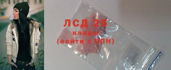 ALPHA-PVP Алексеевка
