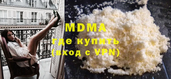 Альфа ПВП Алзамай