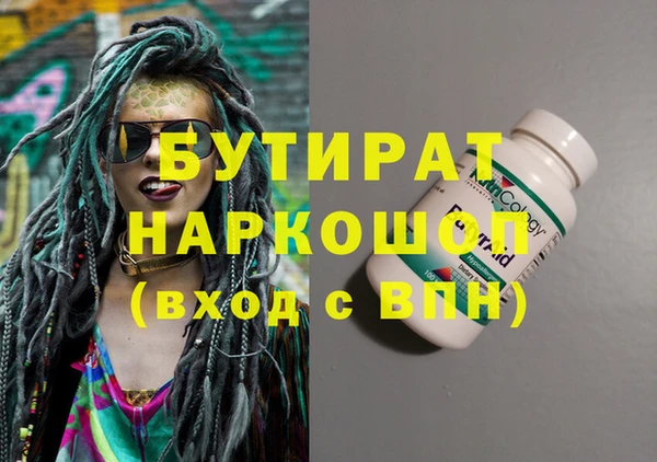 mix Алексин