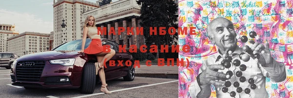 Альфа ПВП Алзамай