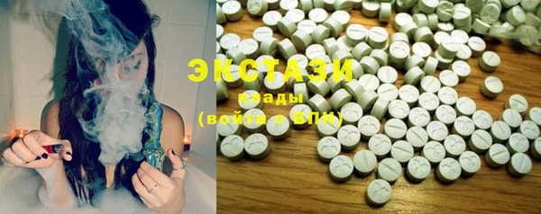 mix Алексин