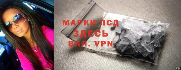 Альфа ПВП Алзамай